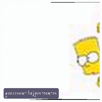 赵敏
