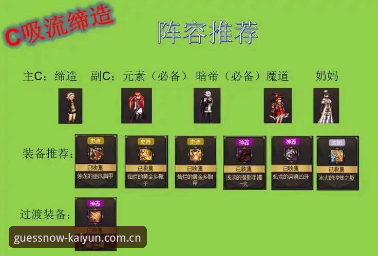 揭秘kaiyun竞猜平台新手常踩的坑：从入门到避雷全攻略